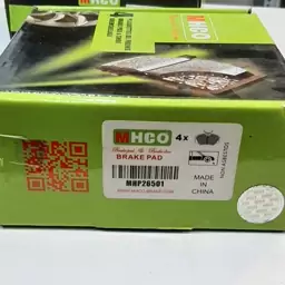 لنت جلو برلیانس h230 و h220