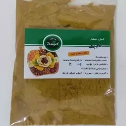 ادویه خورشتی (40 گرمی)