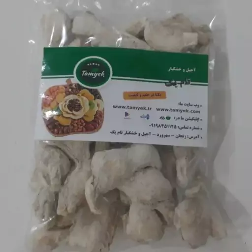 زنجبیل قلم چینی (85 گرمی)