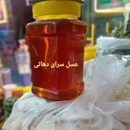 عسل مریم گلی  ناب درجه یک سفارشی عسل سرای دهاتی