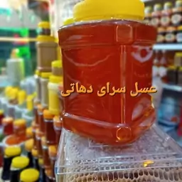 عسل اویشن کوهی ناب باطعمی متفاوت عسل سرای دهاتی