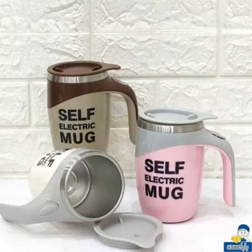 ماگ همزن دار Self Electric Mug