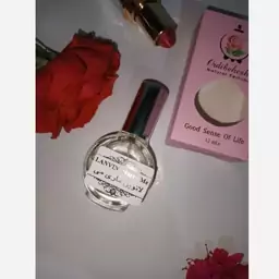 عطر لانوین ماری می 