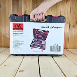 مجموعه کیف ابزار 55 عددی اوکی