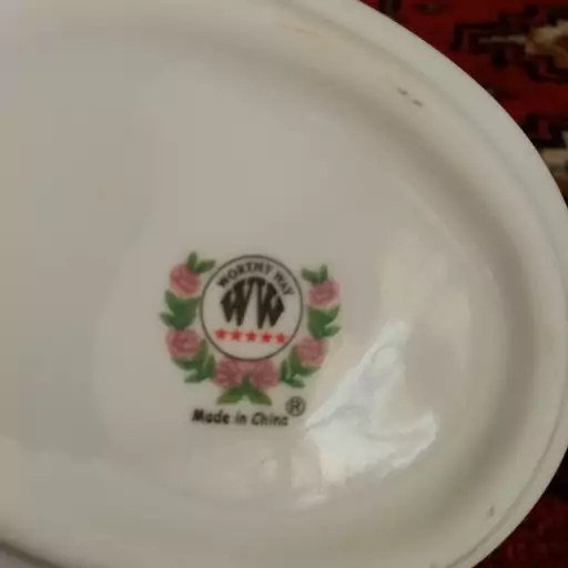 قندان چینی  گل بابونه 