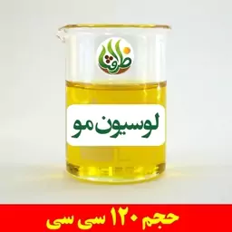 لوسیون مو ظرافت 120 سی سی