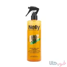 اسپری دوفاز نلی طلایی مدل کراتین گلد Nelly Gold/خوب کالا