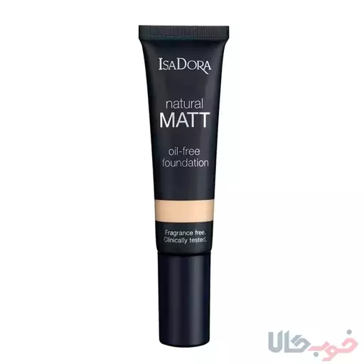 کرم پودر ایزادورا مدل Natural Matt Isadora حجم 35 میلی لیتر 