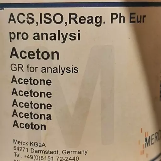 استون 100014 مرک (200 cc) Acetone آستون acetone استونمرک 