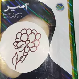 3 عدد حنا هندی مشکی ایرانی 