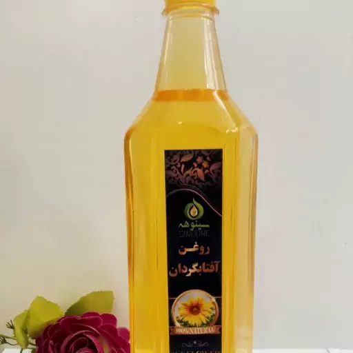 روغن آفتابگردان  900گ