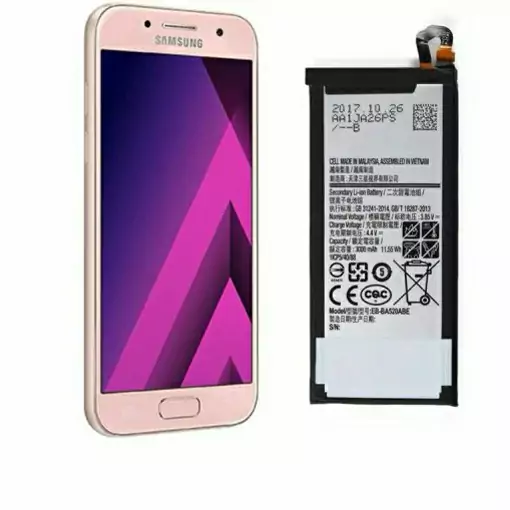 باتری SAMSUNG A520 A5 2017