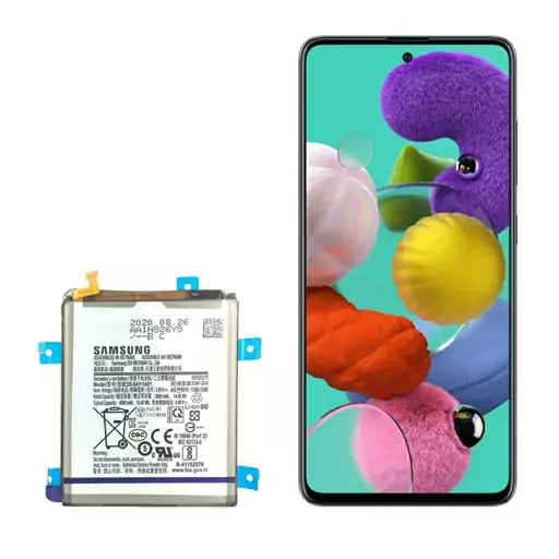 باتری اورجینال SAMSUNG A51