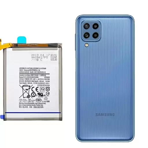 باتری SAMSUNG M32 4G