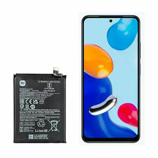 باتری XIAOMI NOTE 11