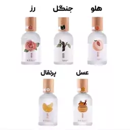 عطر بیکینی و بدن اورجینال شیمانگ (اورجینال خارجی) 