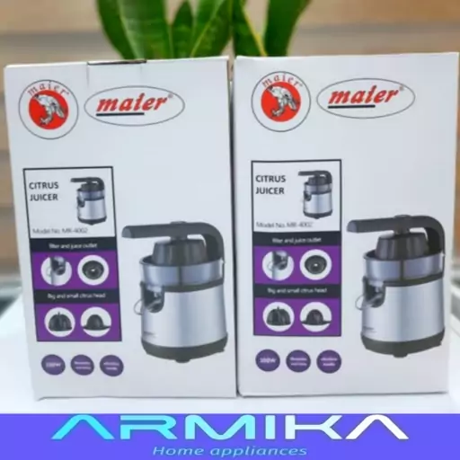 آب مرکبات گیر مایر مدل MR-4002

