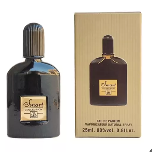 ادکلن لانکوم لاویه 25 میل اسمارت کد 387 ( خرید عمده ادکلن و عطر گناوه مارکت )