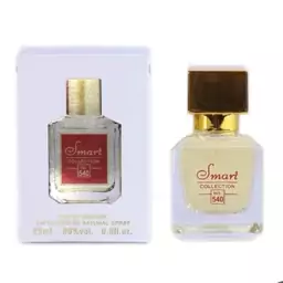 ادکلن باکارات رژ 25 میل اسمارت کد 540 ( خرید عمده ادکلن و عطر گناوه مارکت )