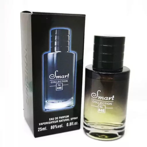 ادکلن دیور ساواج 25 میل اسمارت کد 446 ( خرید عمده ادکلن و عطر گناوه مارکت )