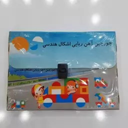 جورچین آهنربایی اشکال هندسی