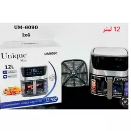 سرخکن بدون روغن یونیک کد Um6090