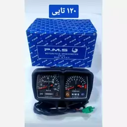 کیلومتر فابریک امپردار انژکتور NMS