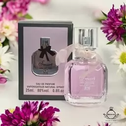 ادکلن مون پاریس 25ml smart Collection 