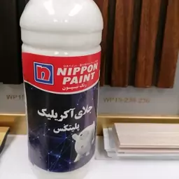 جلای آکریلیک نیپون حلال آب براقیت خوب و بدون بو براق کردن سطوح  چوبی و مصنوعات و کارهای دستی 