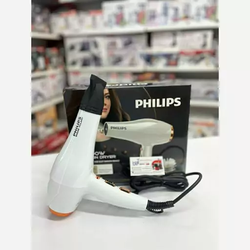 سشوار فیلیپس PHILIPS مدل PH0799 ارسال رایگان 