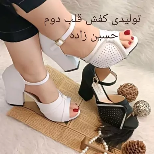 کفش زنانه مجلسی مدل زرین