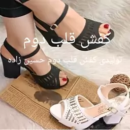 کفش زنانه مدل سحر