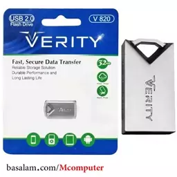 فلش 32 گیگ وریتی Verity V-820 ضمانت مادام آسان سرویس ، فلش مموری 32 گیگابایت