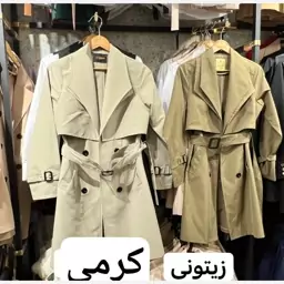 بارونی ملودی 