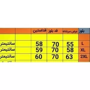 هودی مردانه سه نخ ضخیم رنگ سبز