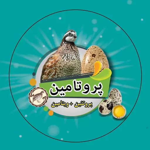 گوشت بلدرچین بدون پوست +A