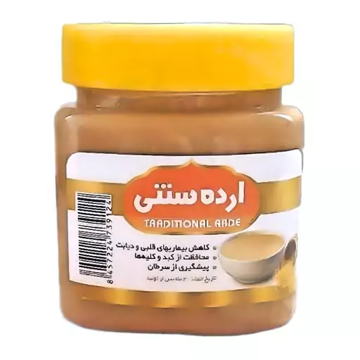 ارده کنجد سنتی دواتیشه فدک (400گرم باظرف)