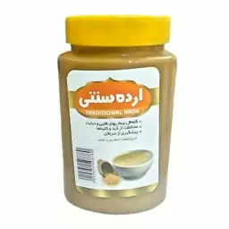 ارده کنجد سنتی دوآتیشه فدک (700گرم باظرف)