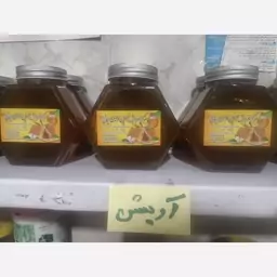 عسل آویشن 