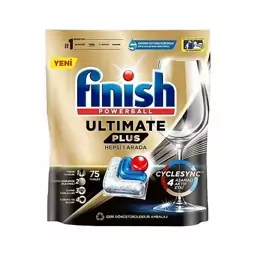 قرص  ماشین ظرفشویی فینیش  finish ultimate التیمت پلاس  75 عددی