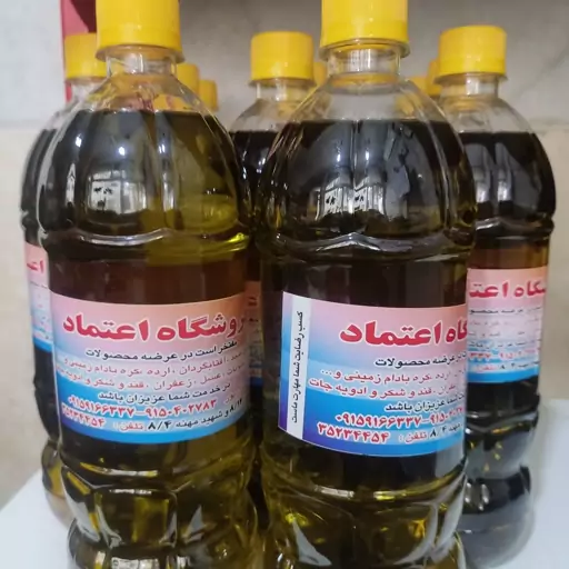 روغن زیتون 900گرمی