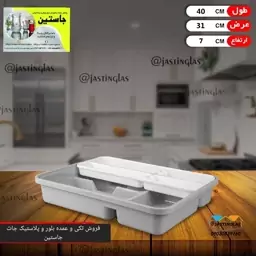 جا قاشق و چنگال داخل کابینتی 2 طبقه