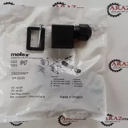 سوکت شیر برقی مولکس Molex mPm DIN Valve Connectors