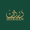 دُردان