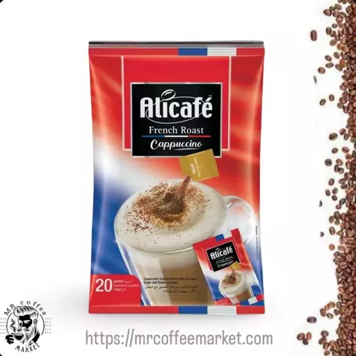 کاپوچینوی علی کافه Alicafe مدل French Roast (اصل)