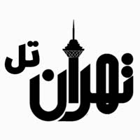 میثم پودینه (ارسال فوری+پرداخت در محل)