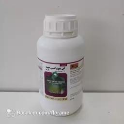 سم فن پروکسی میت 5 درصد (ارتوس) فن پیروکسیمیت گل سم (سم کنه کش) نیم لیتری (fenpyroximate )