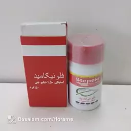 سم فلونیکامید (استپکی)  سم شته و تریپس 50 گرمی (flonicamid) 