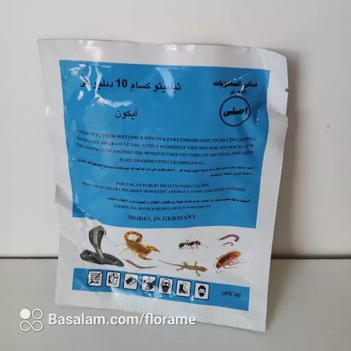 سم حشره کش آیکون (آیکن تیامتوکسام 10 دبلیو جی) اصل آلمان (سم سوسک،مورچه،هزارپا، عقرب، مار، مارمولک) 40 گرمی