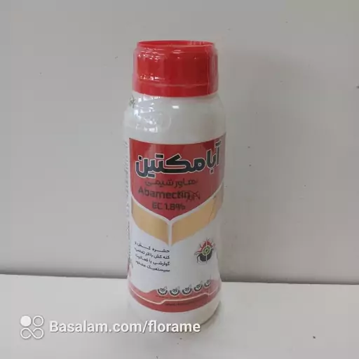 سم آبامکتین (سم کنه کش) نیم لیتری  بهاور شیمی (abamectin)